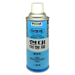 굿템 방송에 나온 실리콘스프레이  바로 이것입니다. 기획전