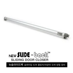 지금 확인하세요 방송에 나온 썬워드&nbsp; 바로 이것입니다. 꾸준한인기