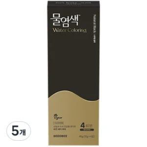굿템 방송에 나온 씨드비 프리미엄 물염색 미리주문 더블패키지&nbsp; 바로 이것입니다. 잘 팔리는 이유는?