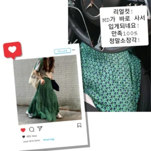 연속인기 방송에 나온 아뜰리에마졸리 어텀 드레이프 풀 스커트&nbsp; 바로 이것입니다.