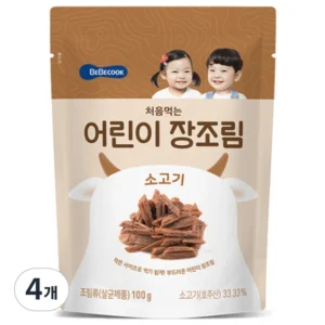 소문 듣고 왔습니다. 방송에 나온 어린이장조림&nbsp; 바로 이것입니다. 꾸준한인기