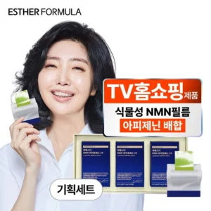 방금 전달받은 방송에 나온 여에스더 NMN 파이토에스 2X 12개월분 (30매 x 12박스)&nbsp; 바로 이것입니다.