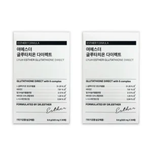 많을까요? 방송에 나온 여에스더 글루타치온 다이렉트&nbsp; 바로 이것입니다.
