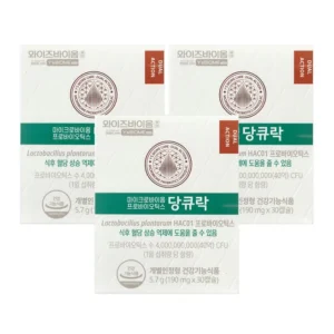 정성가득 선물 방송에 나온 와이즈바이옴 당큐락&nbsp; 바로 이것입니다.