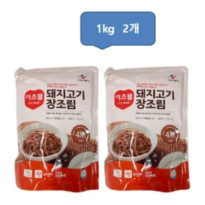알뜰살뜰 방송에 나온 이츠웰장조림&nbsp; 바로 이것입니다. 잘 팔리는 이유는?