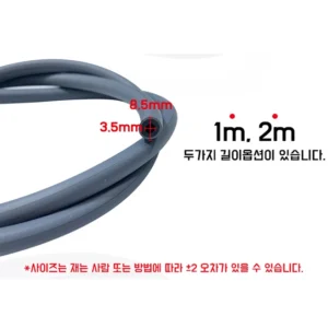 자 끝판왕 방송에 나온 자동차진공호스&nbsp; 바로 이것입니다. 꾸준히 잘 팔리는 이유?