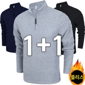 최고템 방송에 나온 작업복&nbsp; 바로 이것입니다. 꾸준한인기