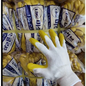 최저가! 방송에 나온 장갑&nbsp; 바로 이것입니다.