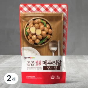 인기템 방송에 나온 장조림대용량&nbsp; 바로 이것입니다. 리뷰