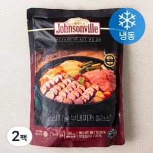이거 아직도 몰라? 방송에 나온 쟌슨빌 부대찌개&nbsp; 바로 이것입니다.