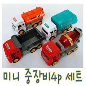 꾸준한 인기 방송에 나온 중장비크레인rc&nbsp; 바로 이것입니다. 히든템