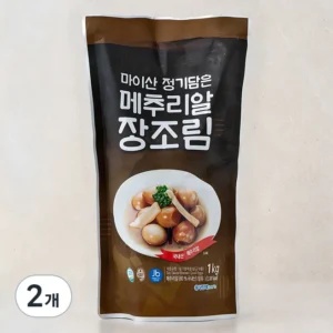 굿템 방송에 나온 진안메추리알&nbsp; 바로 이것입니다. 히든템