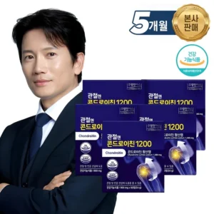 모두가 좋아하는 이유는? 방송에 나온 콘드로이친 1200 콘레이티&nbsp; 바로 이것입니다.