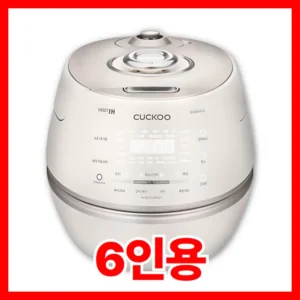 흔하지 않아서 갖고 싶은 방송에 나온 쿠쿠 메탈릭에코 올스테인리스&nbsp; 바로 이것입니다. 히든템