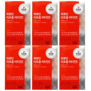 리뷰 방송에 나온 하루틴 리포좀 비타민C&nbsp; 바로 이것입니다.