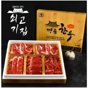 종료 D-1 방송에 나온 한우먹는날 한우암소LA갈비 1.2kg x 2팩&nbsp; 바로 이것입니다. 프리미어 상품