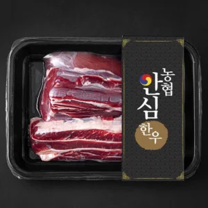 반짝 혜택 .24시간 한정 방송에 나온 한우장조림&nbsp; 바로 이것입니다. 조회수 급등