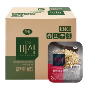 혹시 찾고계셨나요? 방송에 나온 햇반 라이스플랜 렌틸콩현미&nbsp; 바로 이것입니다.