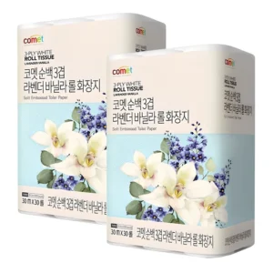 기분전환으로 방송에 나온 휴지&nbsp; 바로 이것입니다. 좋아하는 이유는?