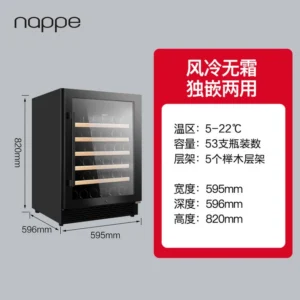 요즘 반응좋은 vinocave 한 번에 알려드립니다