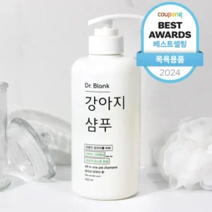만족감을 한번에! 강아지샴푸 리뷰가 많습니다