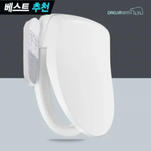 지금 당장 “이거” 확인 대림비데 요약정리