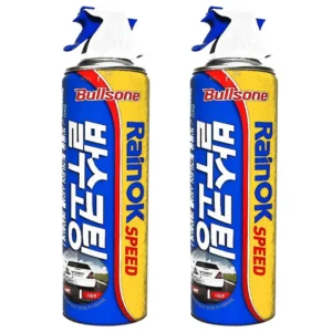 품절이 임박한 발수코팅 전해드립니다