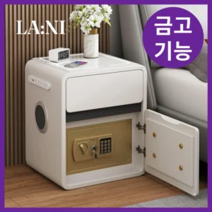 주목 스마트금고 군말없이 소개합니다