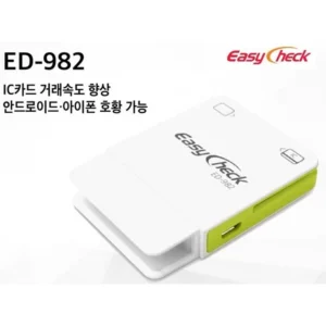 추가정보 카드단말기 꼭 알아두세요