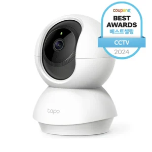 가성비템 홈cctv 잠깐 확인해보세요