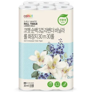 “꼭”클릭해야하는 이유 휴지 꼭 알아두세요