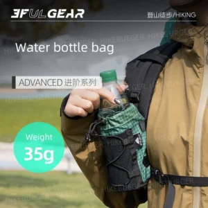 “이거”하나로 종.결 3F UL 기어 야외 여행 물병 가방 초경량 휴대용 어깨 스트랩 커버 배낭 액세서리 요약본만 확인해보세요