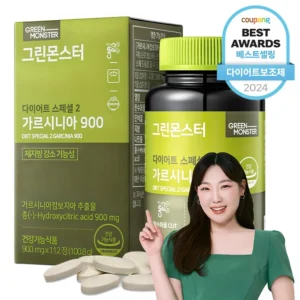 찐공개 가르시니아 관심이 뜨거운 이유 입니다