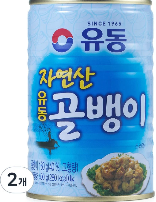 금주의 인기 골뱅이 한 번에 알려드립니다