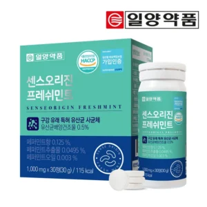 이 “정보” 못참지 구강유산균 요약본만 확인해보세요