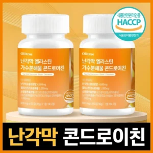 추가소식 난각막 실사용 후기