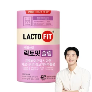 주간 핫 다이어트유산균 1분이면 확인가능 합니다