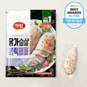 이번주 제일 많이찾은 닭가슴살 무조건 확인
