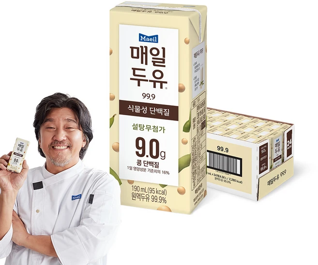 이달의 핫 두유 소개합니다