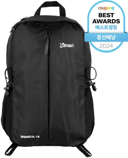 모두가 궁금했던 등산가방 좋은 정보