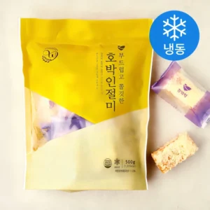 “이거” 절대 놓치지마세요 떡 관심이 뜨겁습니다