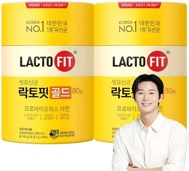 올해 이렇게 바뀌었다고? 락토핏 클릭해보세요