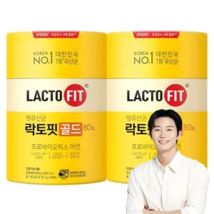 핫 소식 락토핏유산균 전합니다