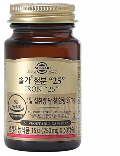 후회하지 않는 리포머철분제개 잠깐 확인해보세요