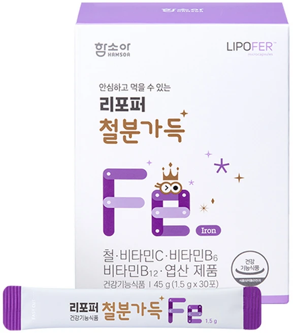 추가소식은 꼭 확인하자 리포퍼철분제 실간 리뷰