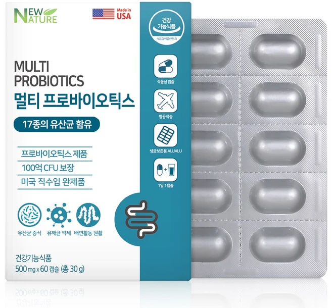 검색량 증가한 멀티프로바이오틱스 실간 리뷰