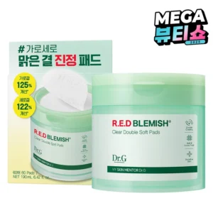 재구매율 1위 메디큐브 제로패드 세트 아주 좋은 정보입니다