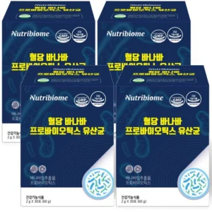 최다 검색한 모유유래 유산균 기억하세요
