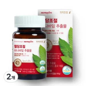 품절이 임박한 바나바잎코엔자임 알짜배기만 골라가세요