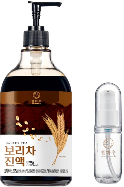 빼박 필수 보리차원액진액 전합니다